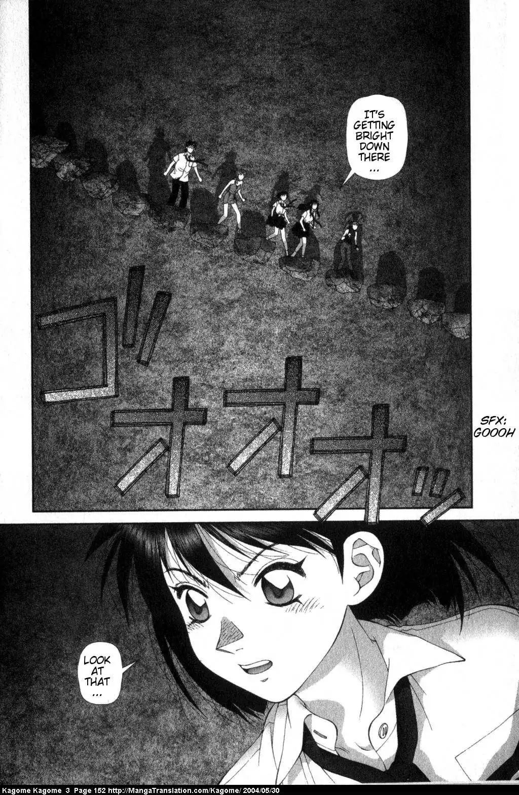 Kagome Kagome Chapter 23 5